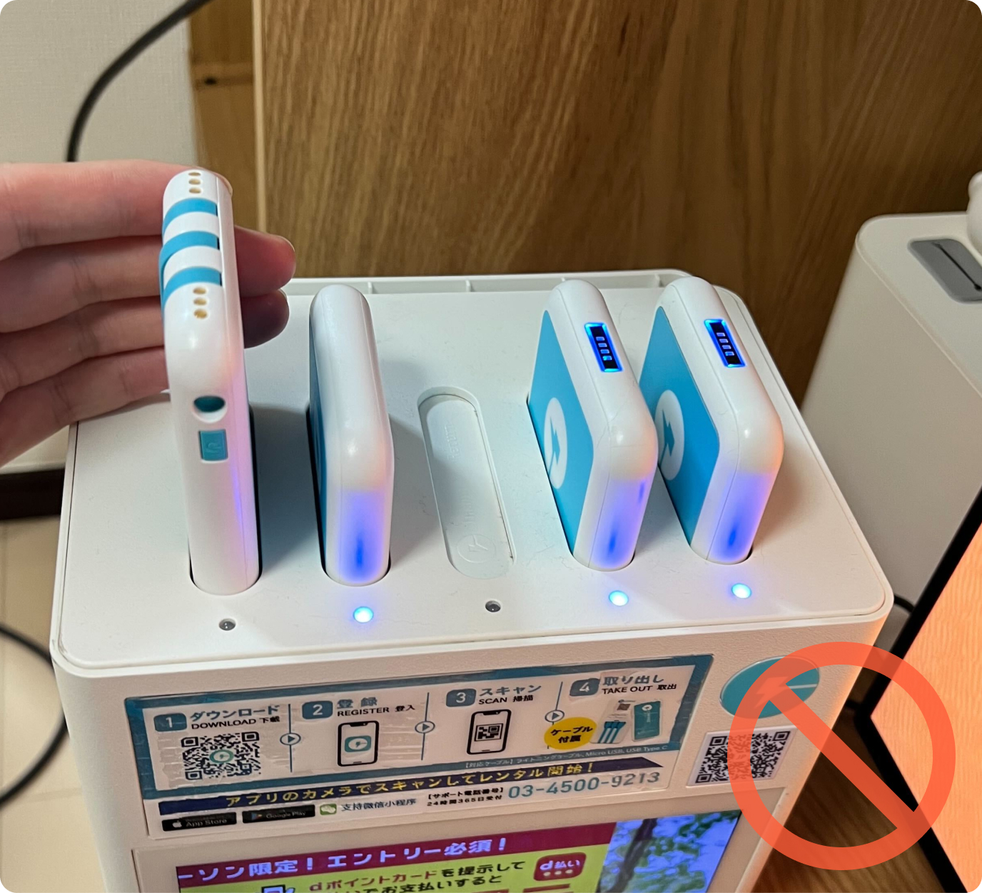 Cpx Incorrect 1